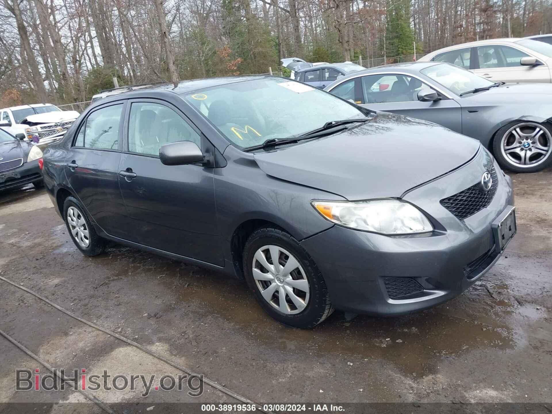 Фотография 2T1BU40E49C113694 - TOYOTA COROLLA 2009