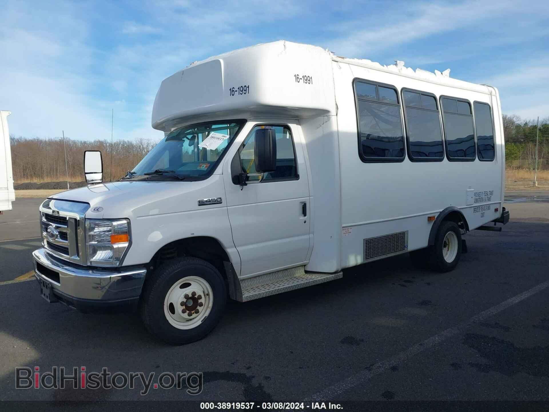2018 FORD E-450 CUTAWAY - VIN: 1FDFE4FSXJDC36267 - Фото 2