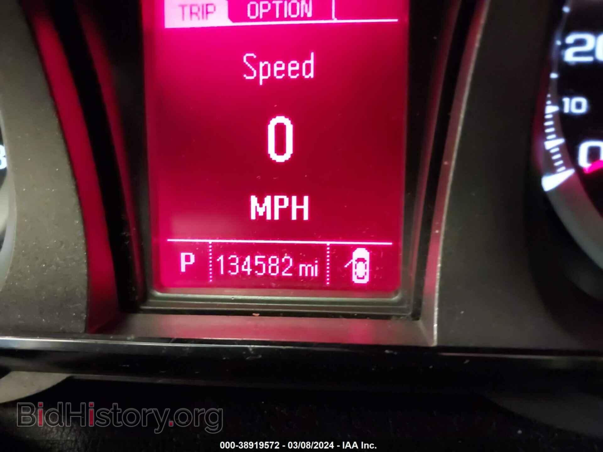 2014 GMC TERRAIN - VIN: 2GKALMEK4E6321748 - Photo 16
