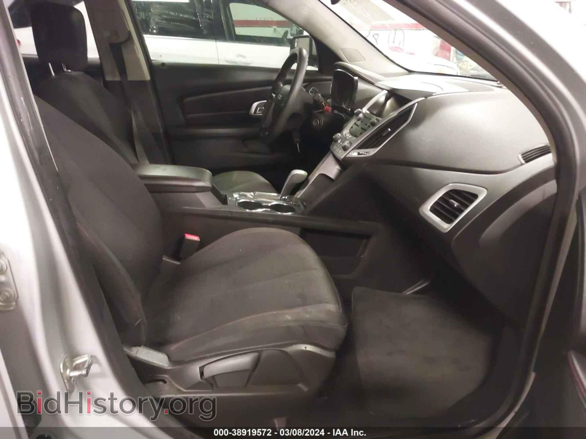 2014 GMC TERRAIN - VIN: 2GKALMEK4E6321748 - Photo 5