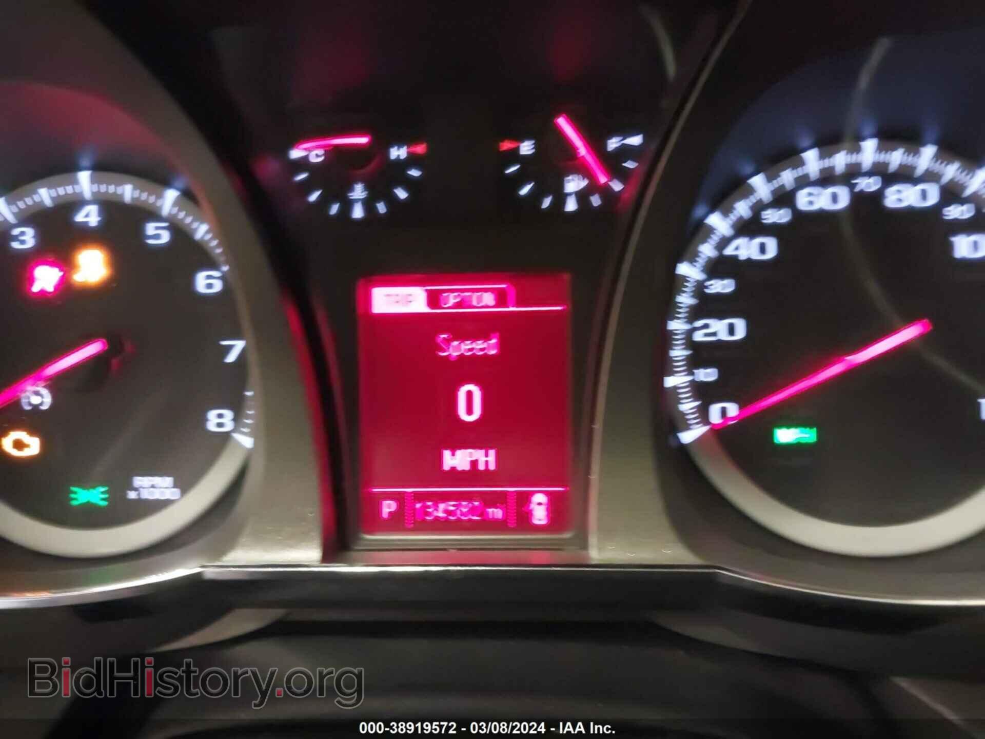 2014 GMC TERRAIN - VIN: 2GKALMEK4E6321748 - Photo 7