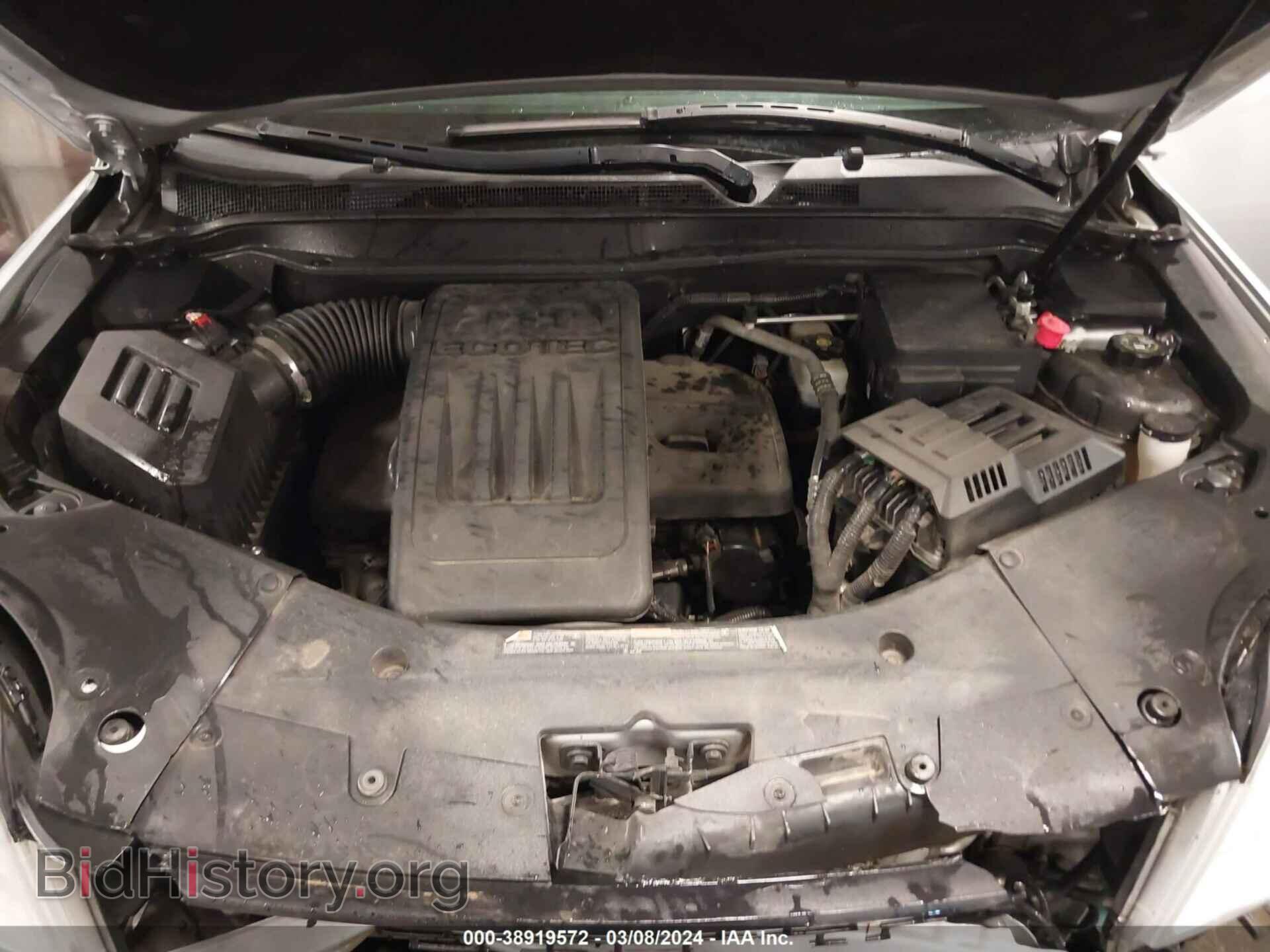 2014 GMC TERRAIN - VIN: 2GKALMEK4E6321748 - Photo 10