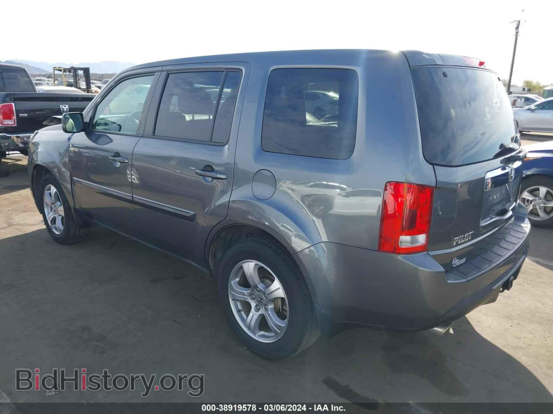 2013 HONDA PILOT - VIN: 5FNYF4H5XDB046743 - Фото 3