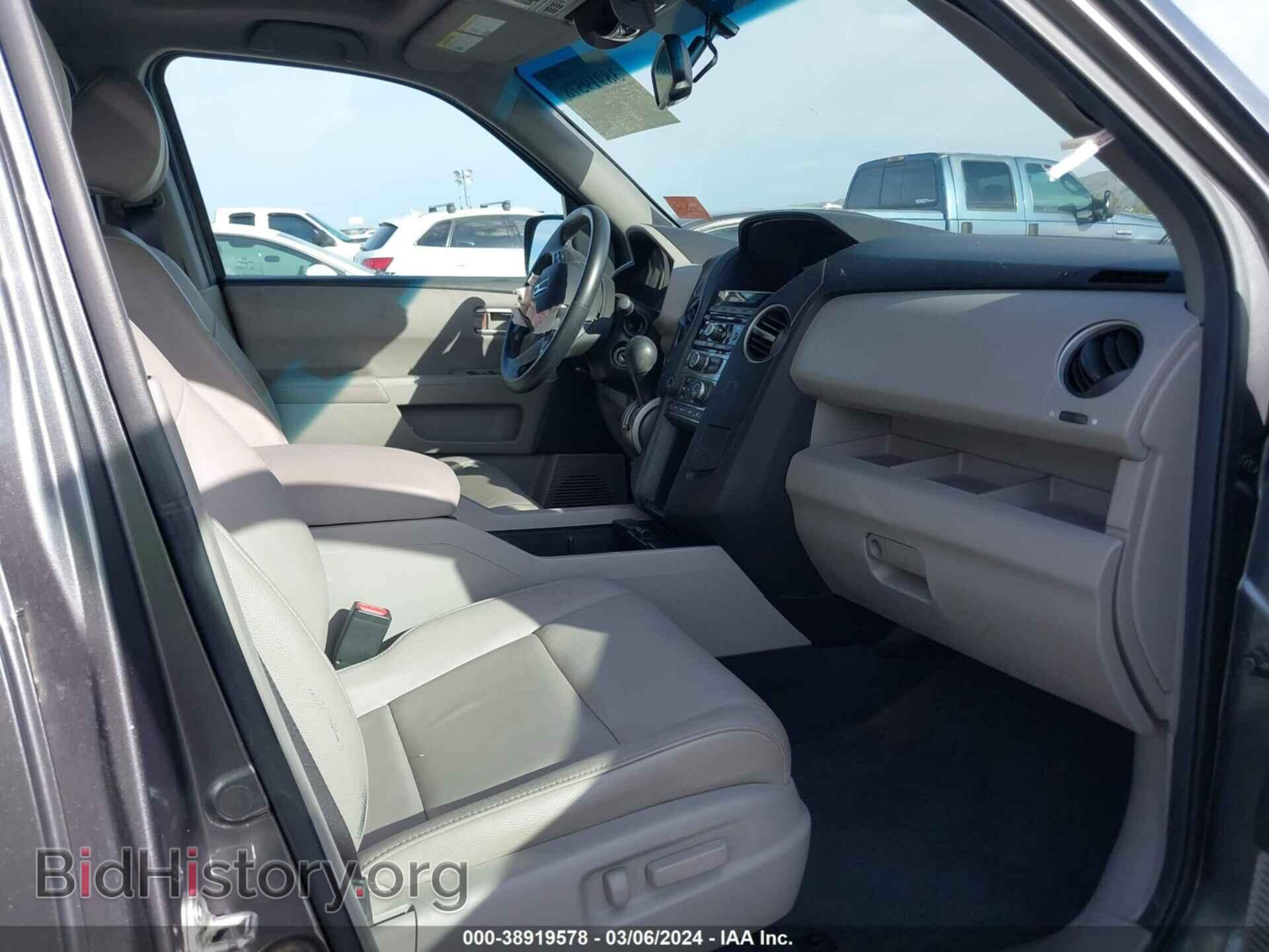 2013 HONDA PILOT - VIN: 5FNYF4H5XDB046743 - Фото 5