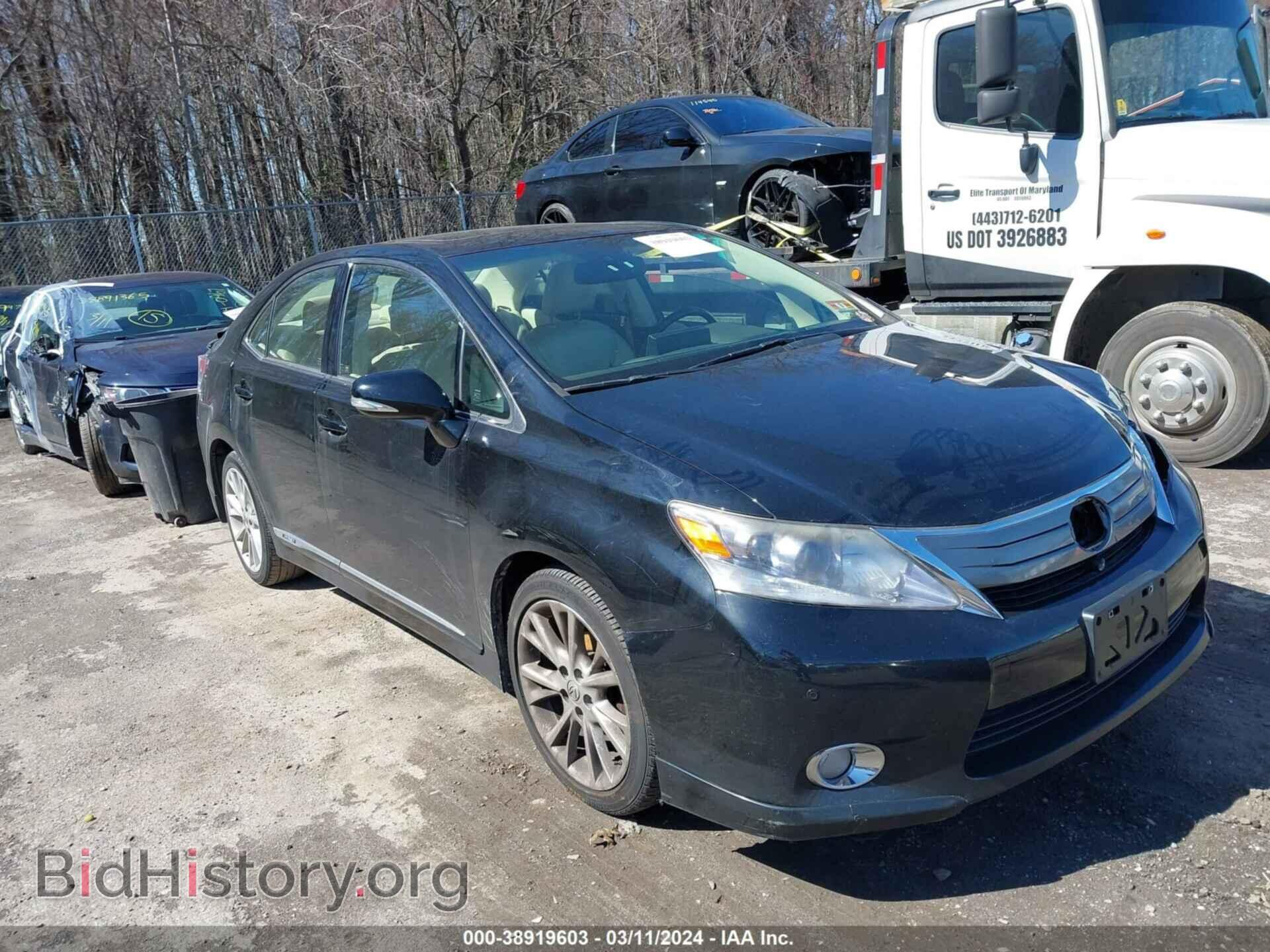 Фотография JTHBB1BA0A2024320 - LEXUS HS 250H 2010
