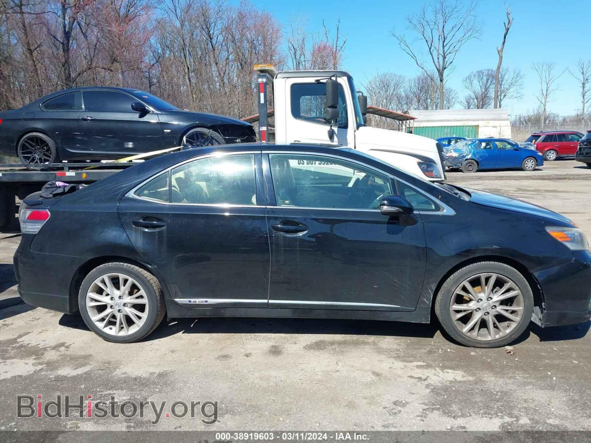 2010 LEXUS HS 250H - VIN: JTHBB1BA0A2024320 - Фото 14