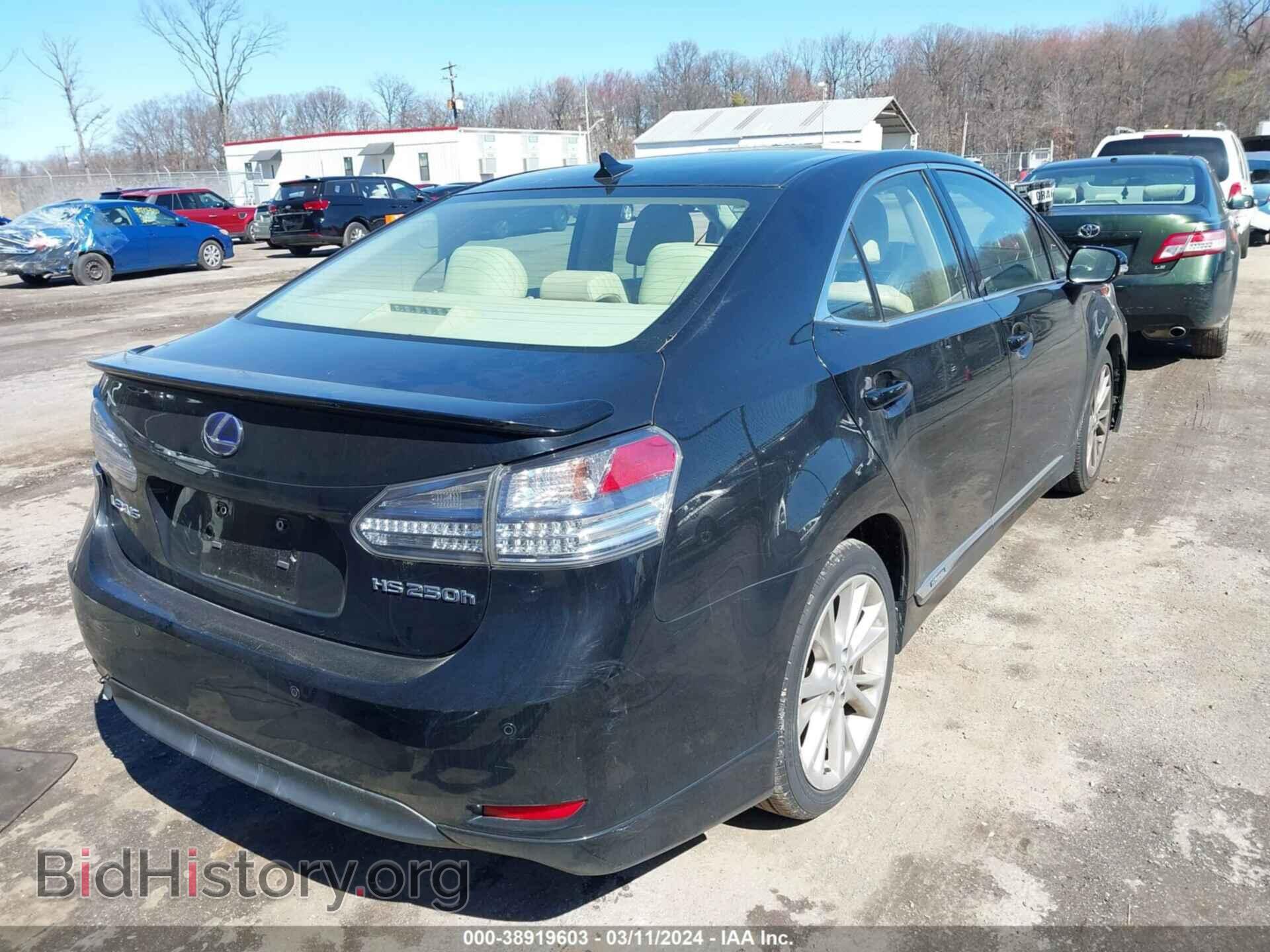 2010 LEXUS HS 250H - VIN: JTHBB1BA0A2024320 - Фото 4