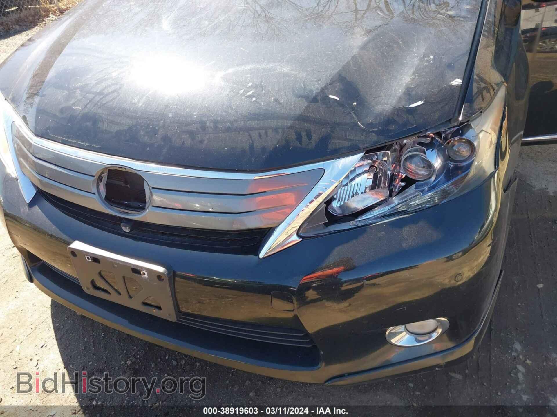 2010 LEXUS HS 250H - VIN: JTHBB1BA0A2024320 - Фото 6