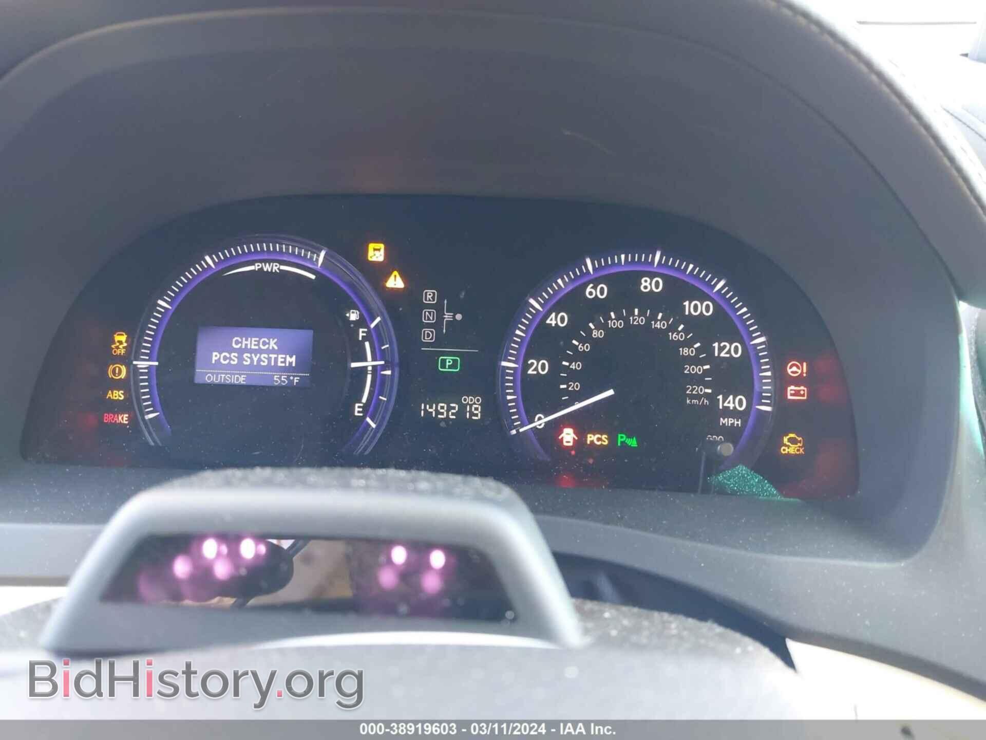 2010 LEXUS HS 250H - VIN: JTHBB1BA0A2024320 - Фото 7