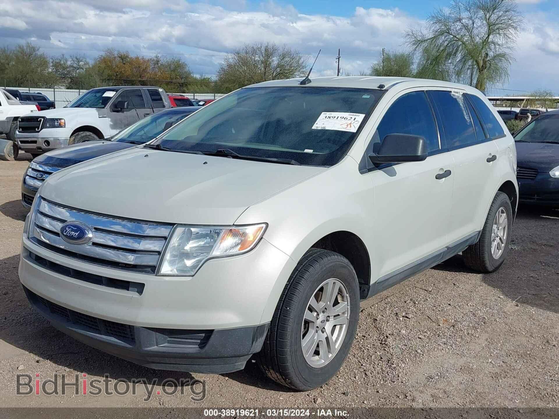 2007 FORD EDGE - VIN: 2FMDK36C87BA41267 - Фото 2