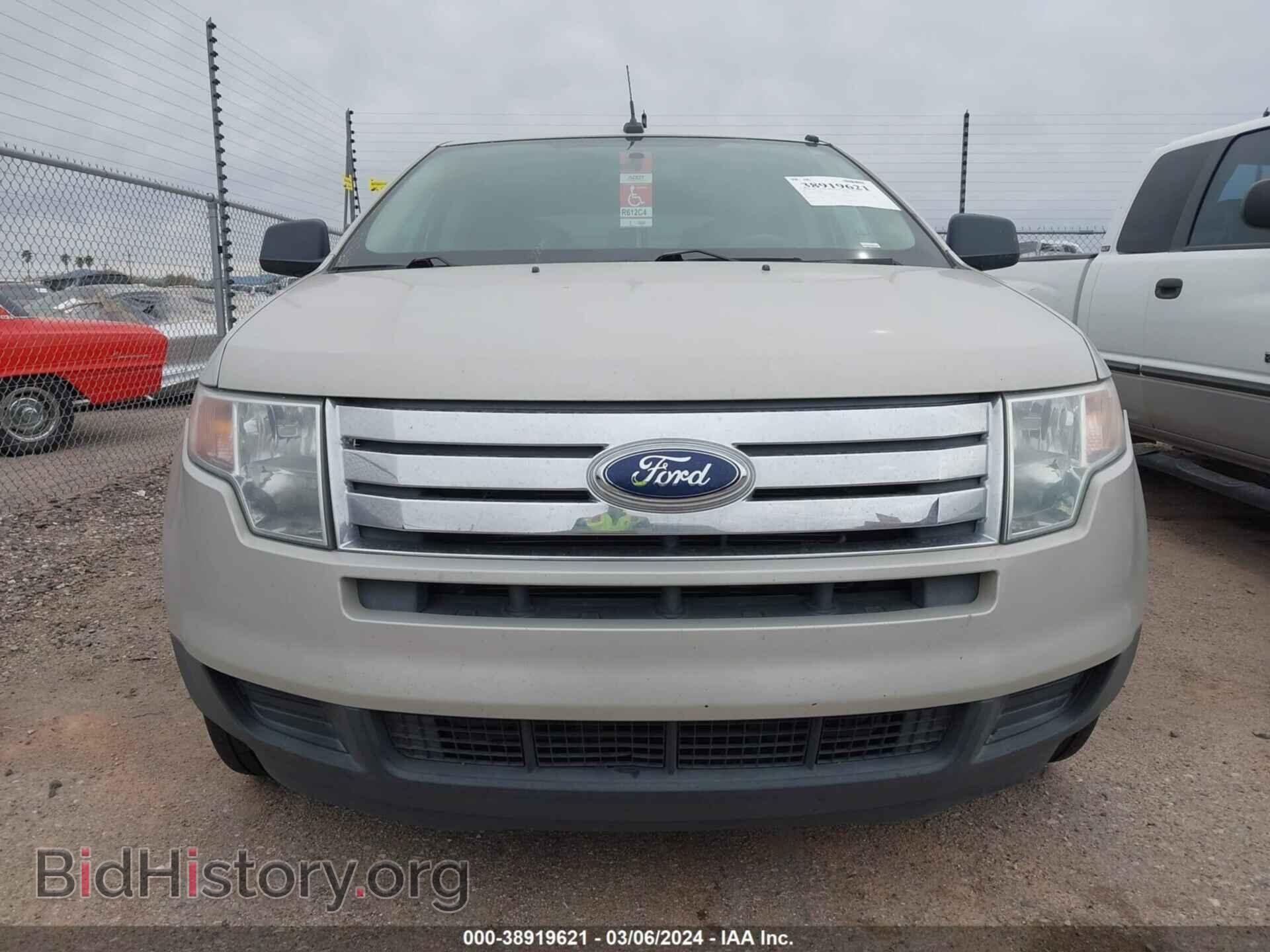 2007 FORD EDGE - VIN: 2FMDK36C87BA41267 - Фото 6