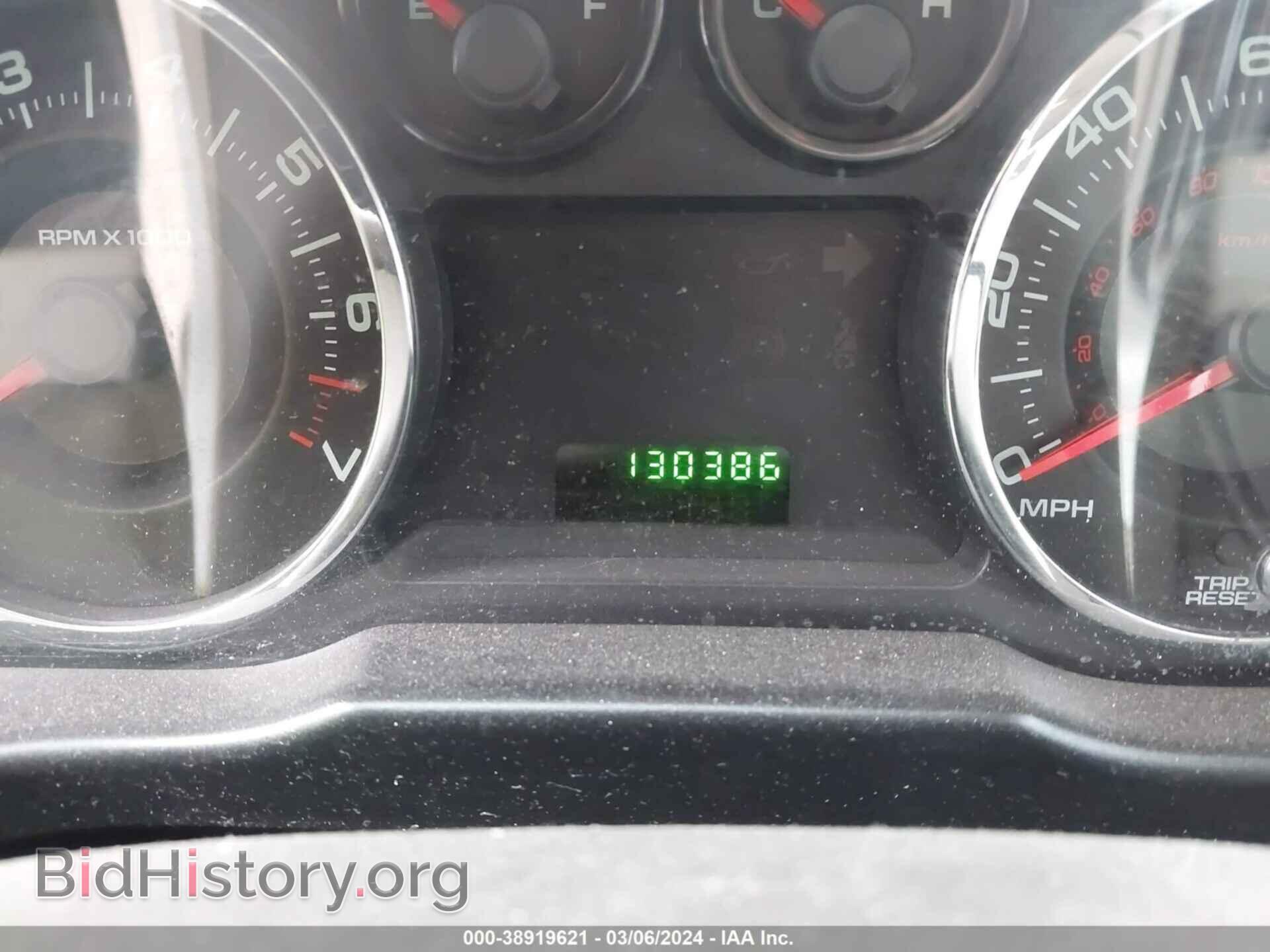 2007 FORD EDGE - VIN: 2FMDK36C87BA41267 - Фото 7