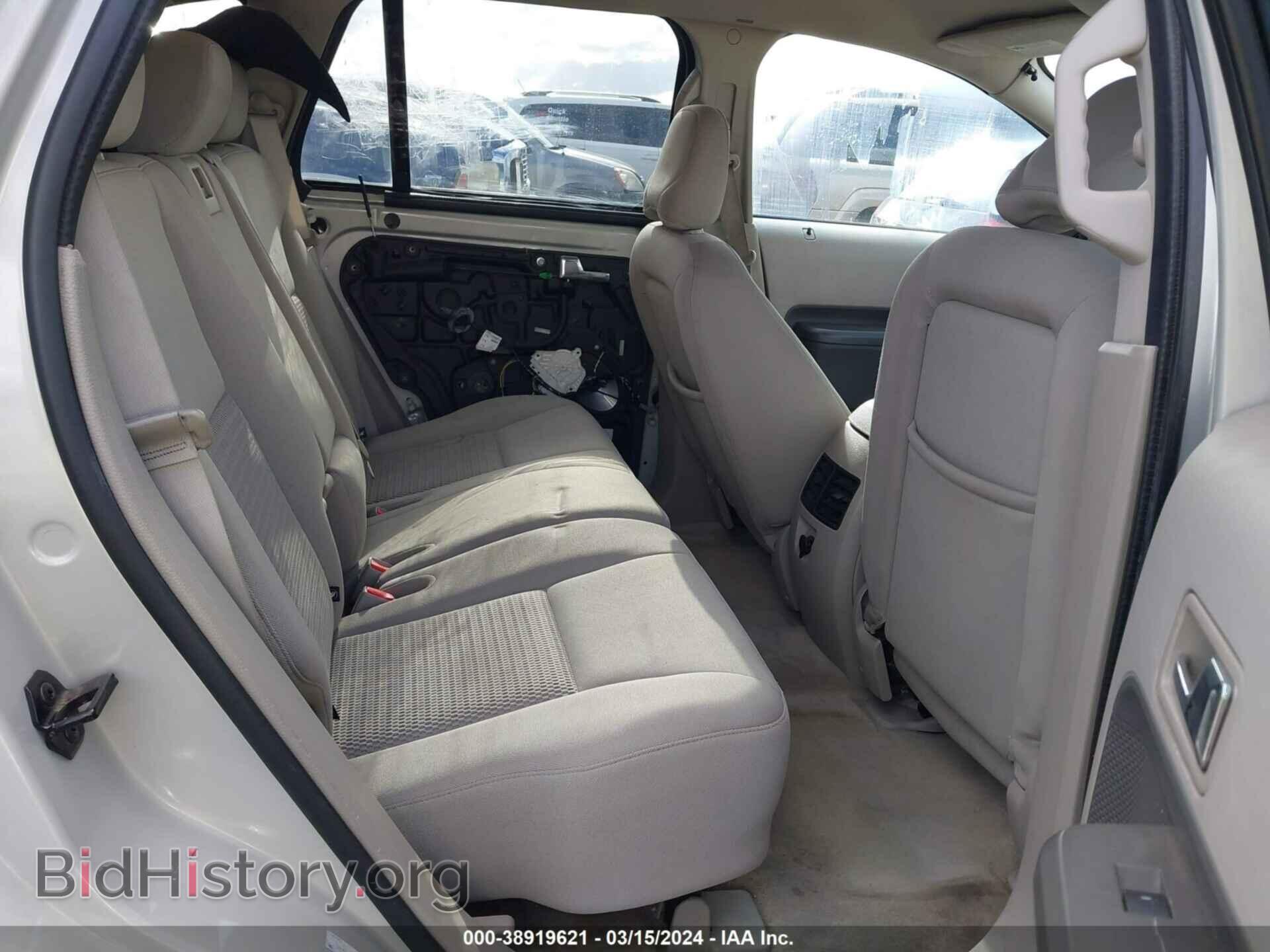 2007 FORD EDGE - VIN: 2FMDK36C87BA41267 - Фото 8