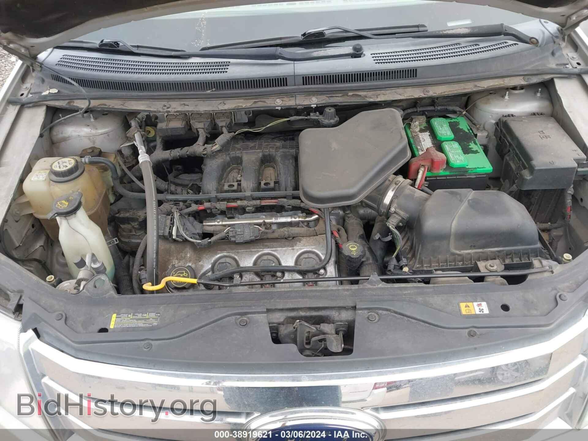 2007 FORD EDGE - VIN: 2FMDK36C87BA41267 - Фото 10