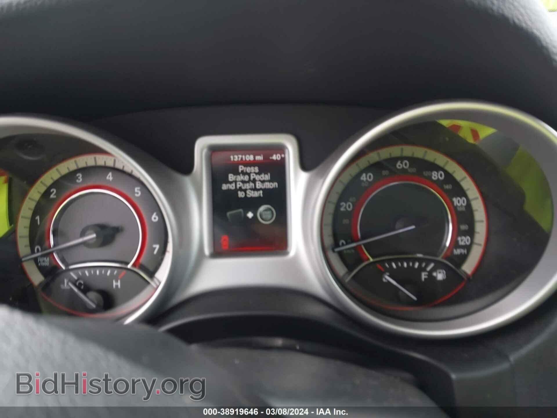 2019 DODGE JOURNEY - VIN: 3C4PDCAB0KT815597 - Фото 7