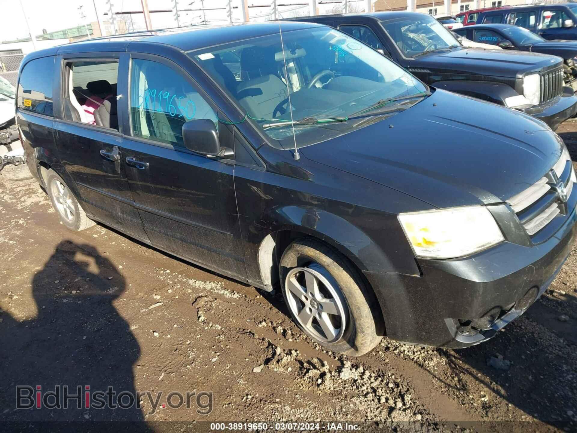 Photo 2D4RN4DE1AR144995 - DODGE GRAND CARAVAN 2010