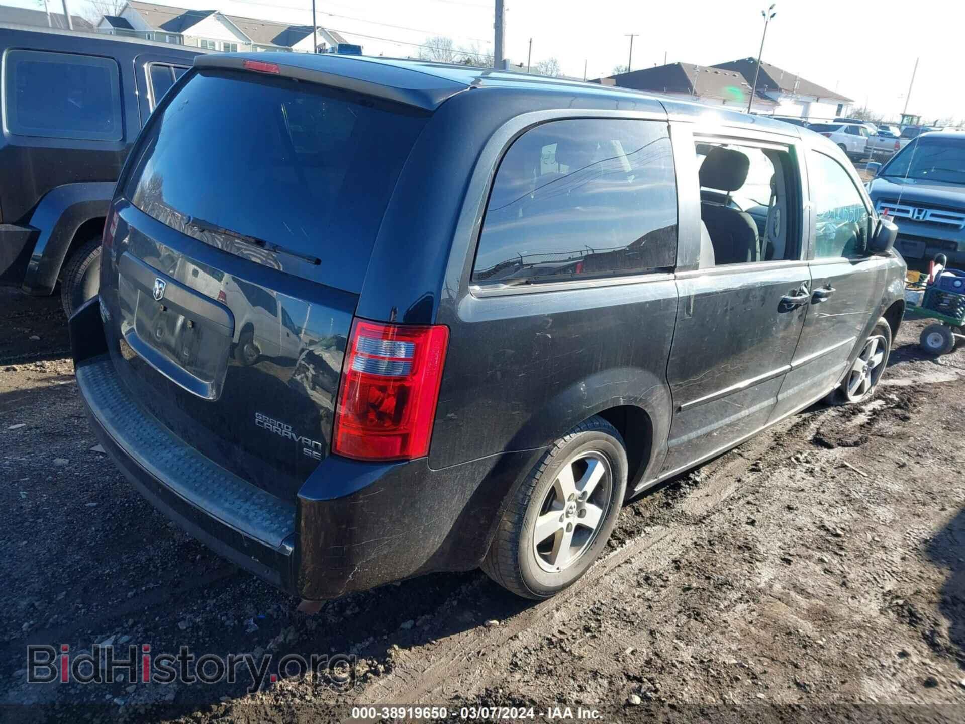 2010 DODGE GRAND CARAVAN - VIN: 2D4RN4DE1AR144995 - Фото 4