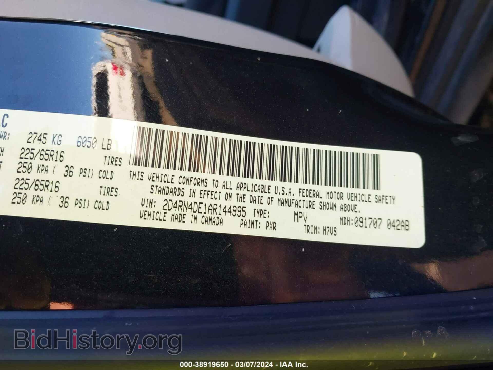 2010 DODGE GRAND CARAVAN - VIN: 2D4RN4DE1AR144995 - Фото 9