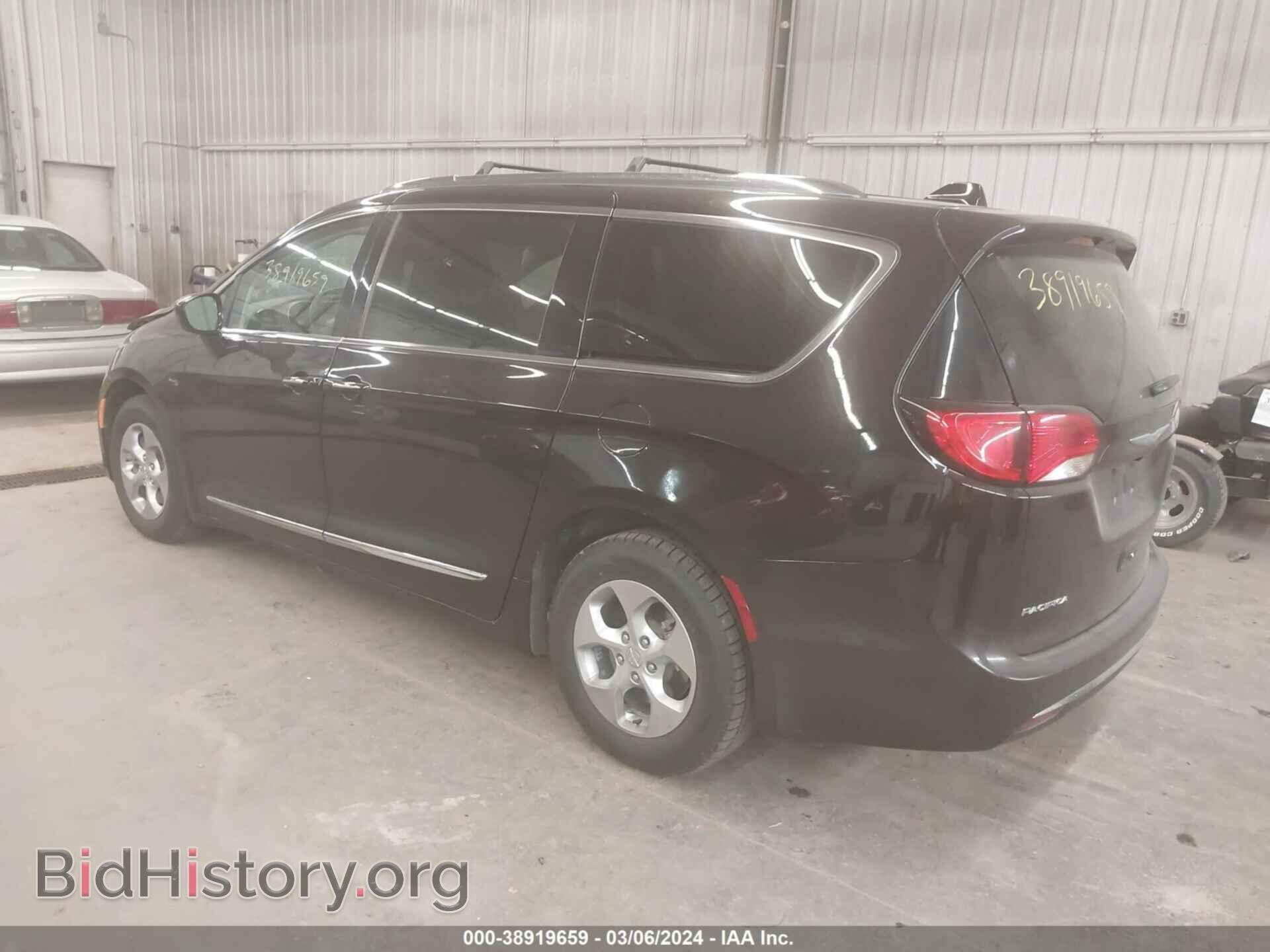 2017 CHRYSLER PACIFICA - VIN: 2C4RC1EG2HR525699 - Photo 3