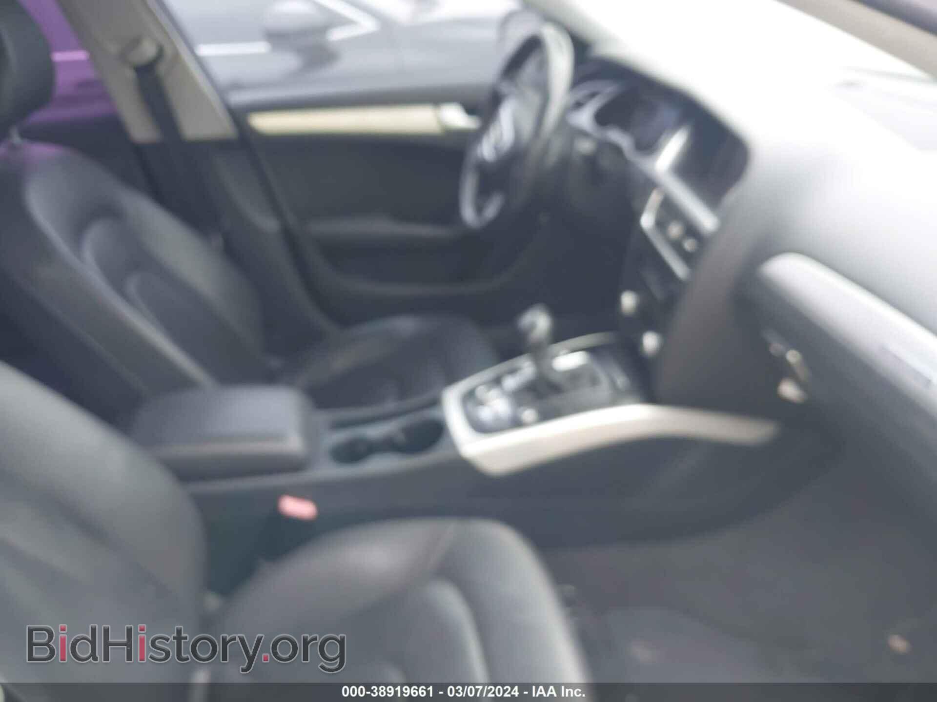2013 AUDI A4 - VIN: WAUFFAFL4DN038157 - Фото 5