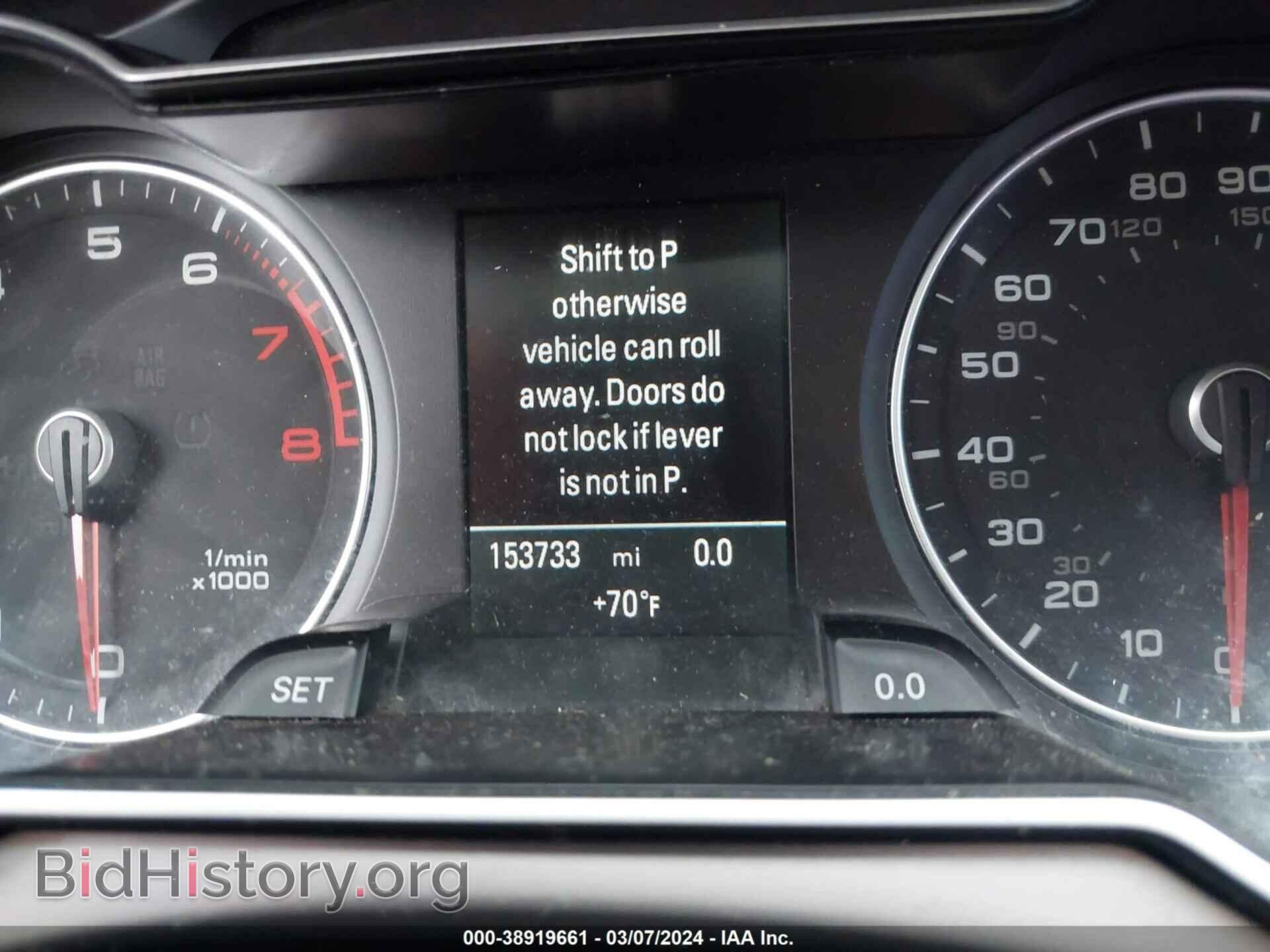 2013 AUDI A4 - VIN: WAUFFAFL4DN038157 - Фото 7