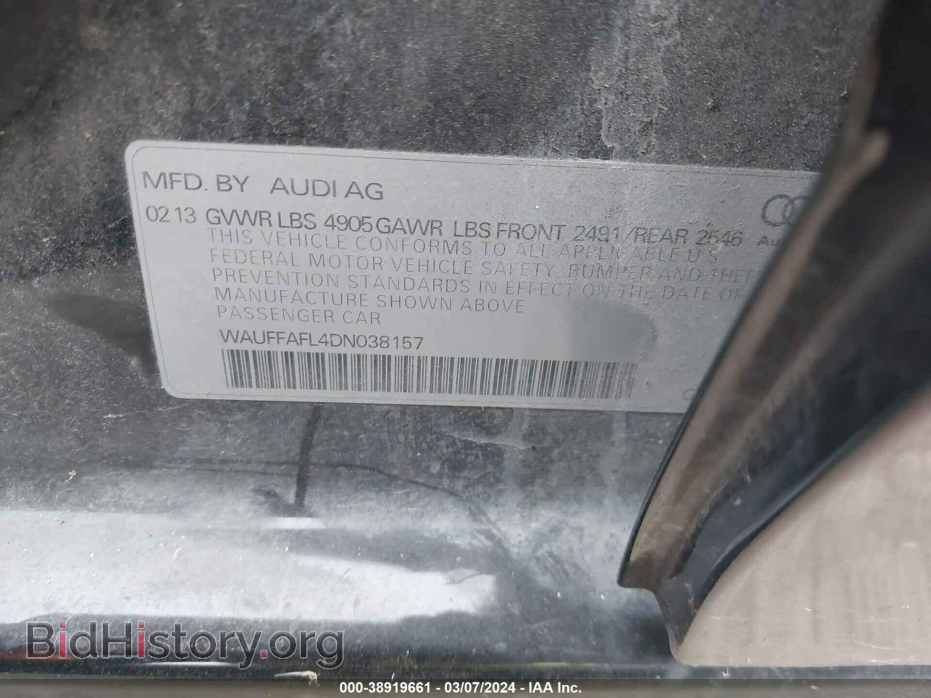 2013 AUDI A4 - VIN: WAUFFAFL4DN038157 - Фото 9
