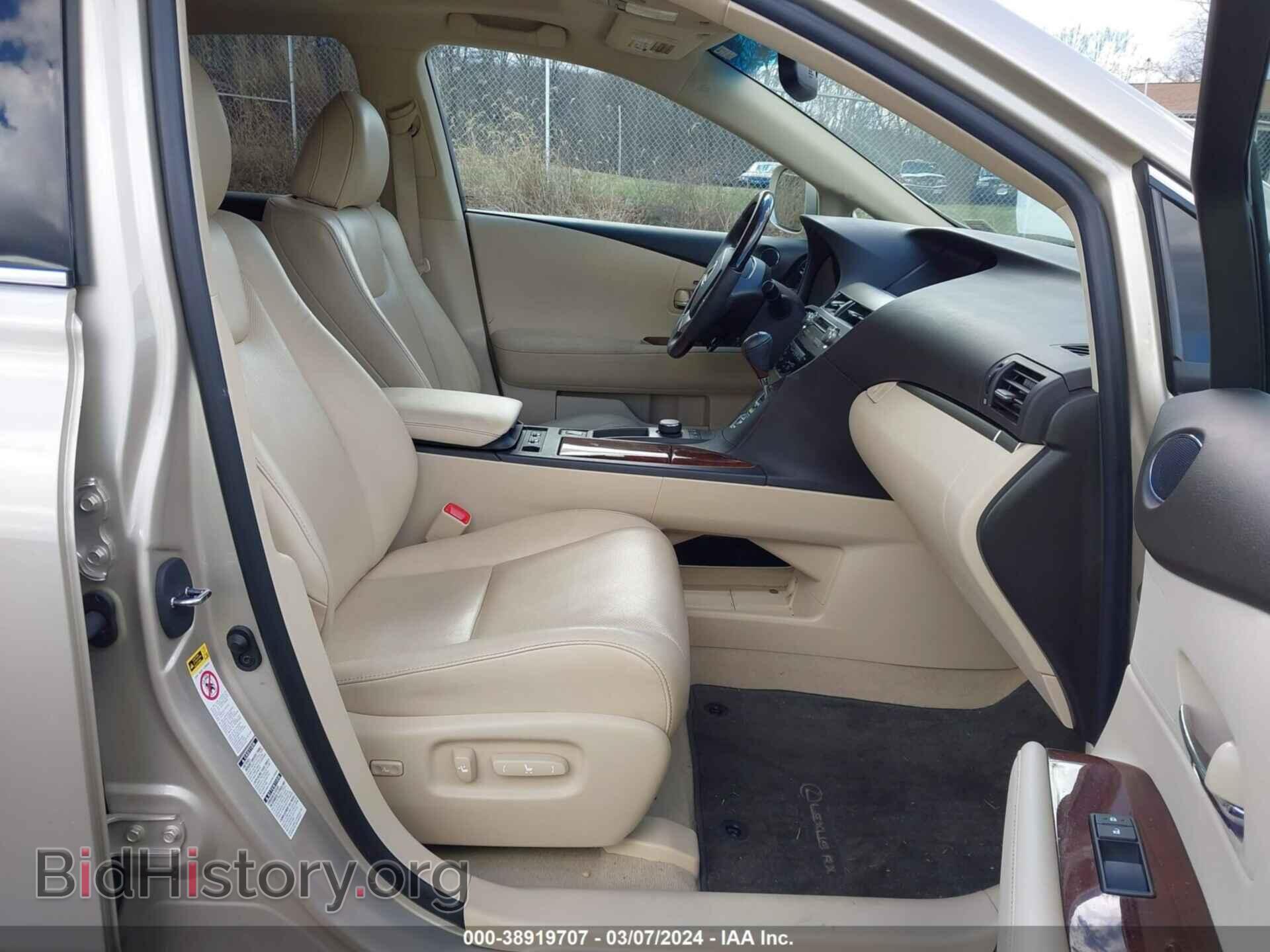 2013 LEXUS RX 350 - VIN: 2T2BK1BA3DC210436 - Фото 5