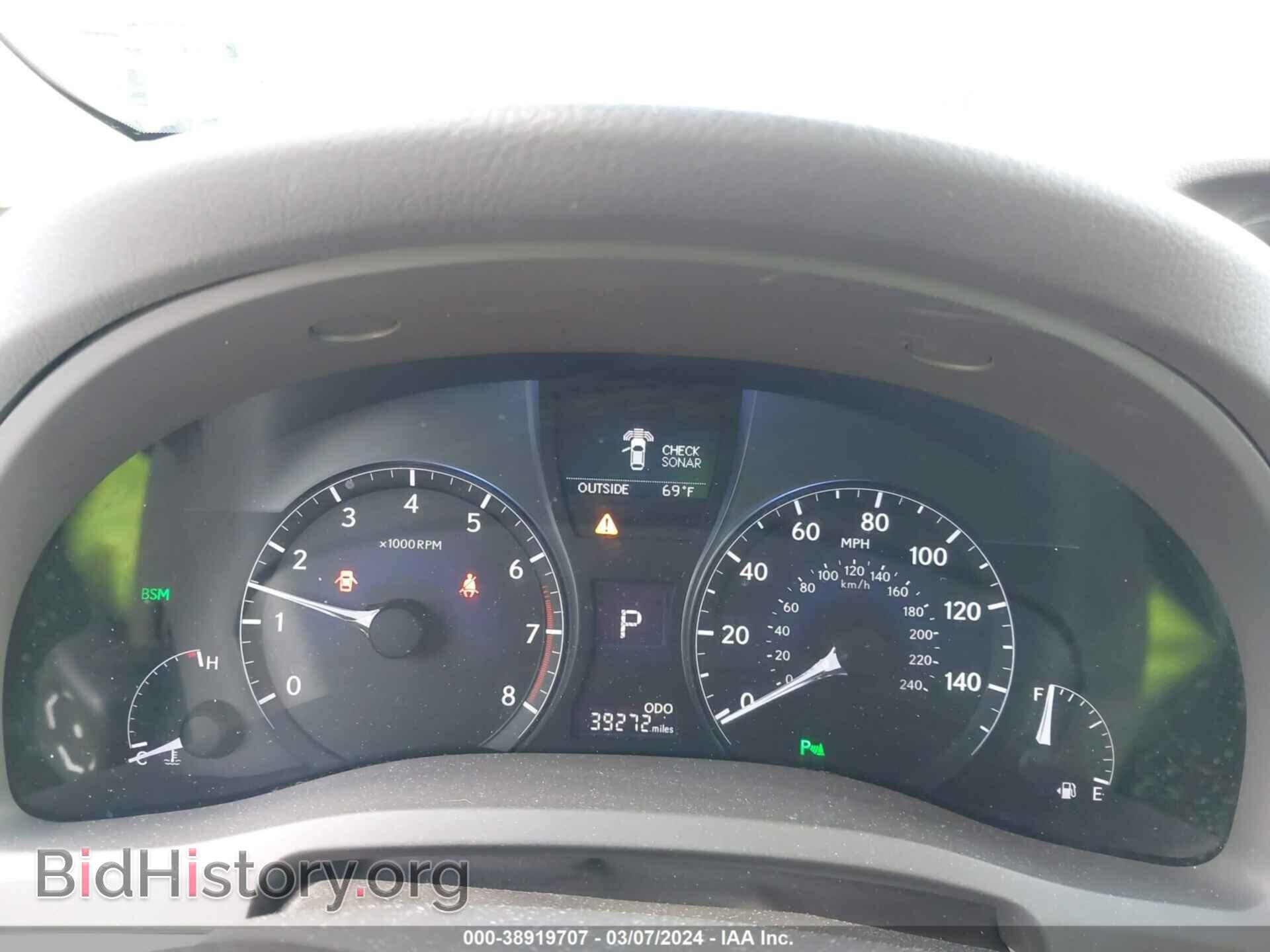 2013 LEXUS RX 350 - VIN: 2T2BK1BA3DC210436 - Фото 7