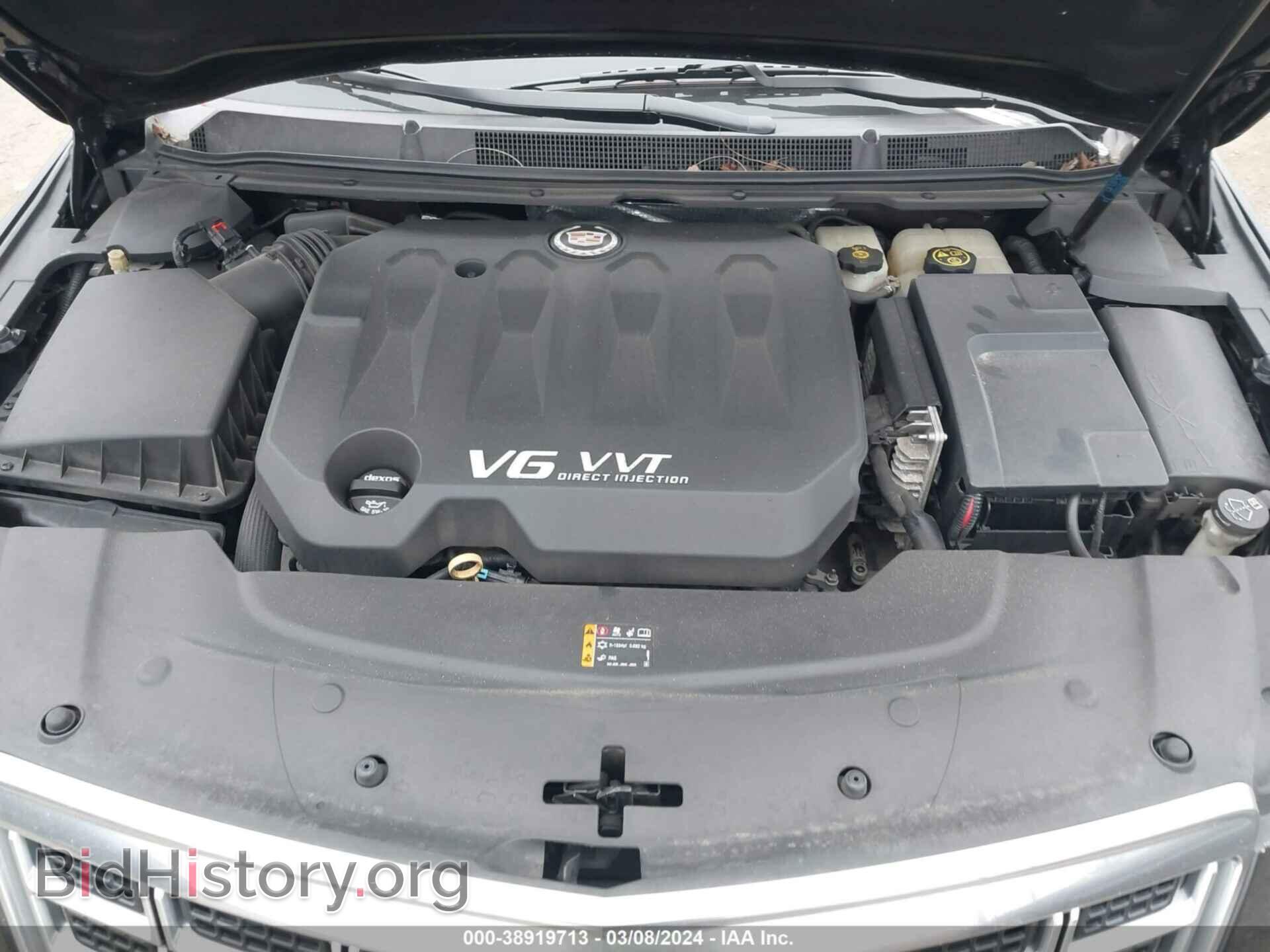 2013 CADILLAC XTS - VIN: 2G61S5S36D9101481 - Photo 10