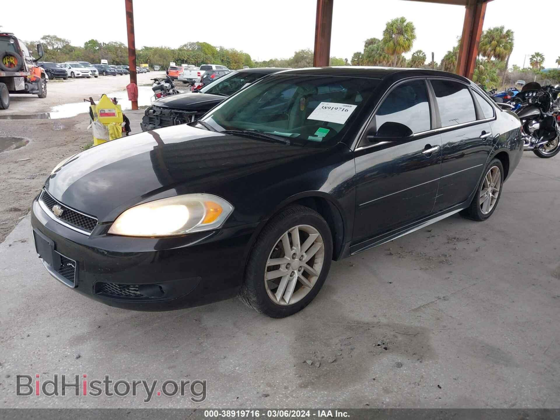 2012 CHEVROLET IMPALA - VIN: 2G1WC5E30C1221097 - Фото 2