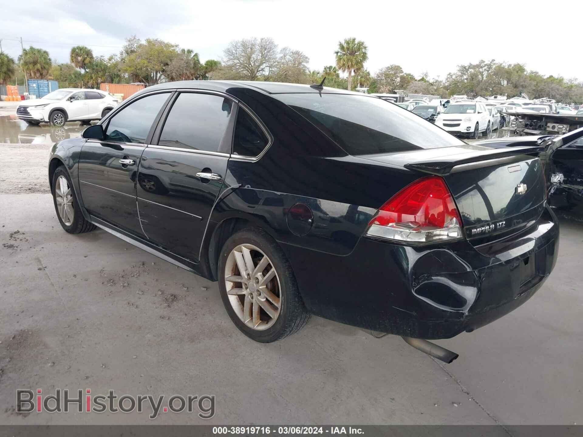 2012 CHEVROLET IMPALA - VIN: 2G1WC5E30C1221097 - Фото 3