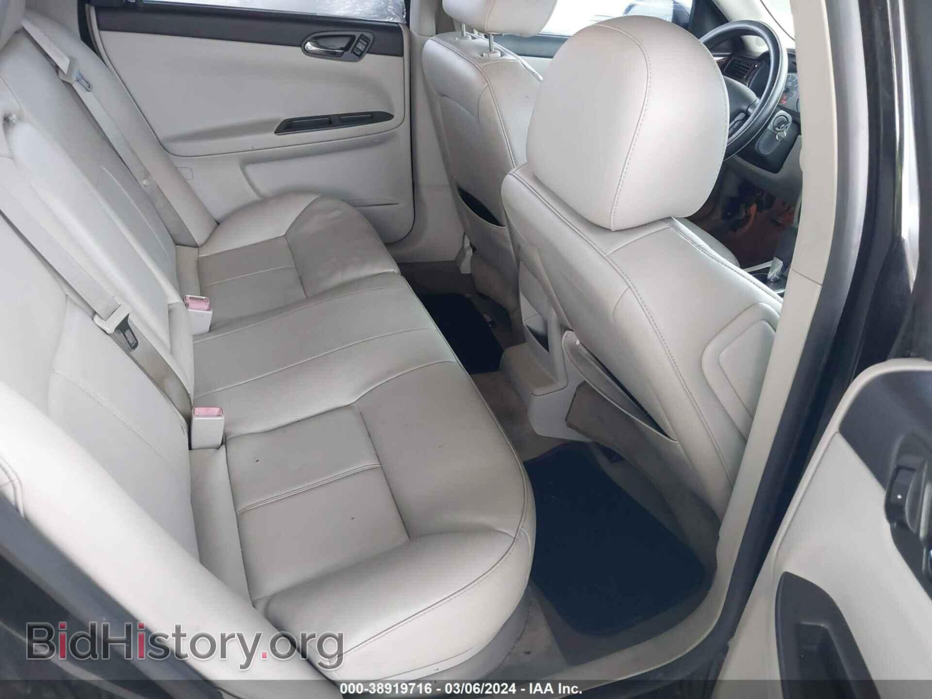 2012 CHEVROLET IMPALA - VIN: 2G1WC5E30C1221097 - Фото 8