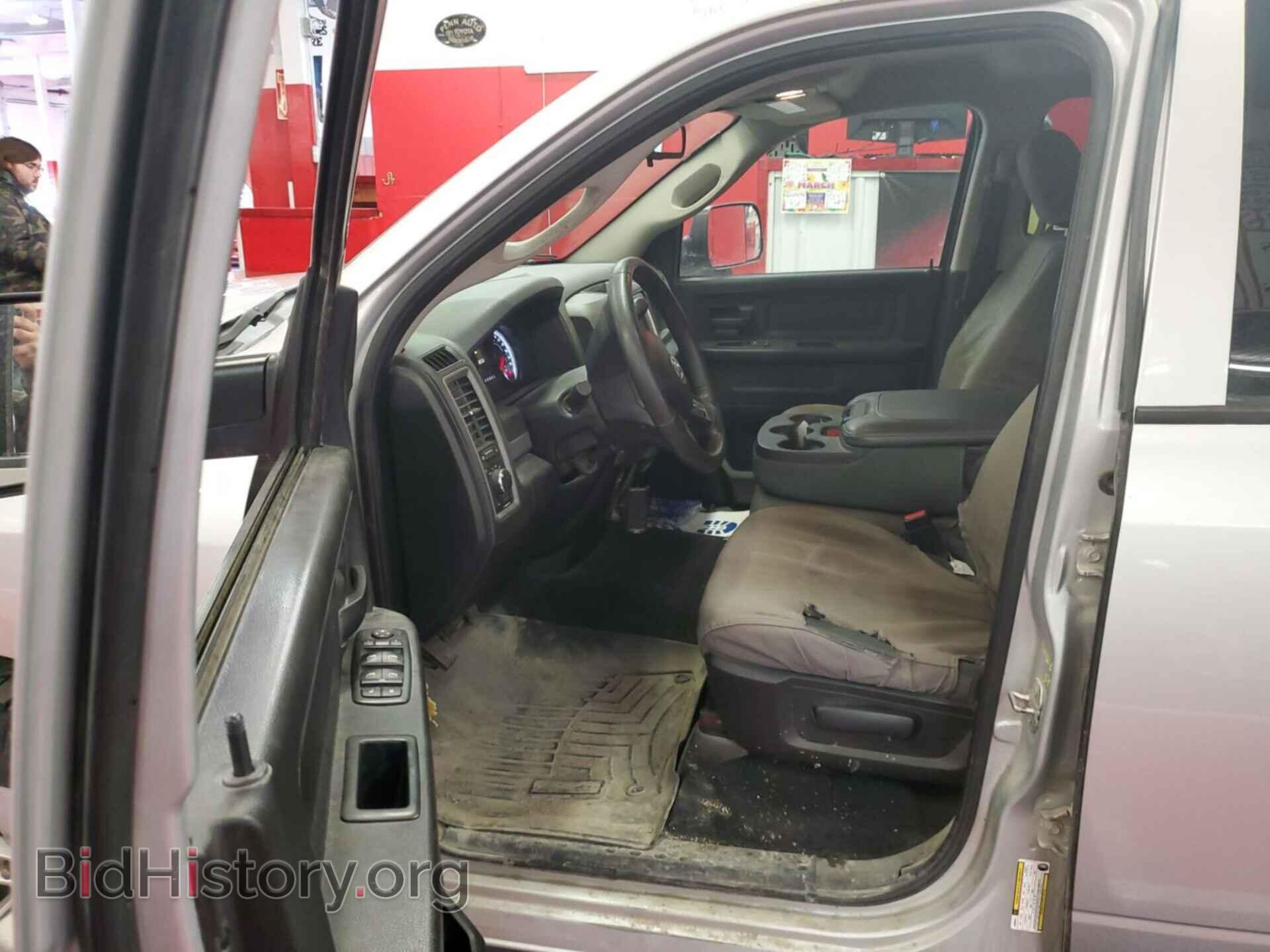 2015 RAM 1500 - VIN: 1C6RR7FT7FS686923 - Photo 12