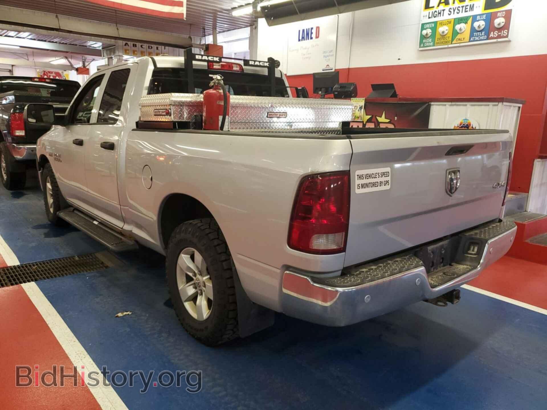 2015 RAM 1500 - VIN: 1C6RR7FT7FS686923 - Photo 3
