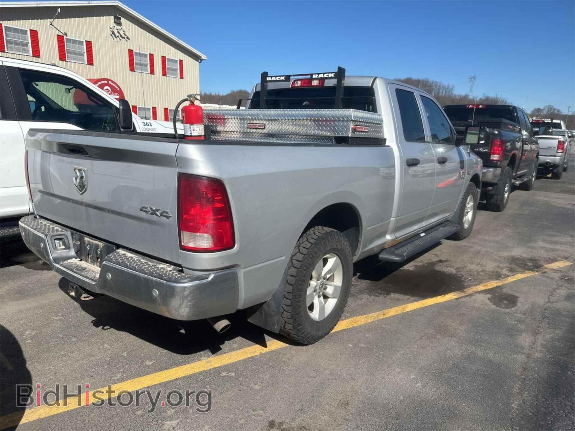 2015 RAM 1500 - VIN: 1C6RR7FT7FS686923 - Photo 6