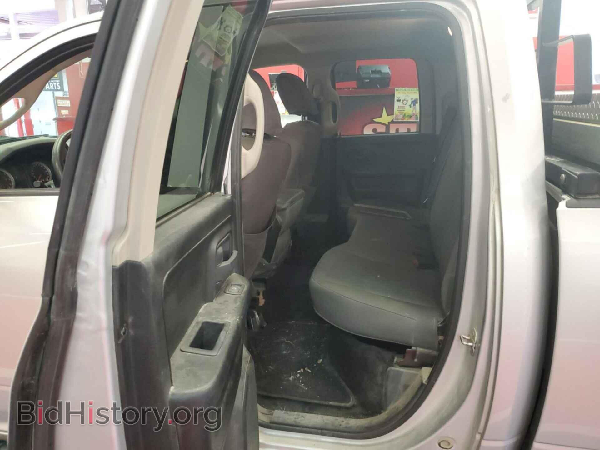 2015 RAM 1500 - VIN: 1C6RR7FT7FS686923 - Photo 7