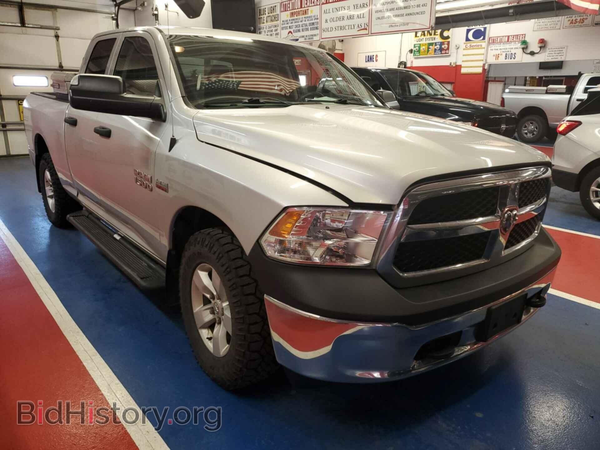 2015 RAM 1500 - VIN: 1C6RR7FT7FS686923 - Photo 9