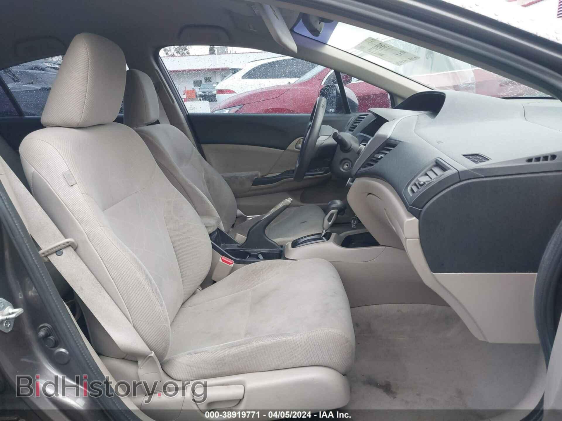 2012 HONDA CIVIC - VIN: 19XFB2F56CE342115 - Photo 5