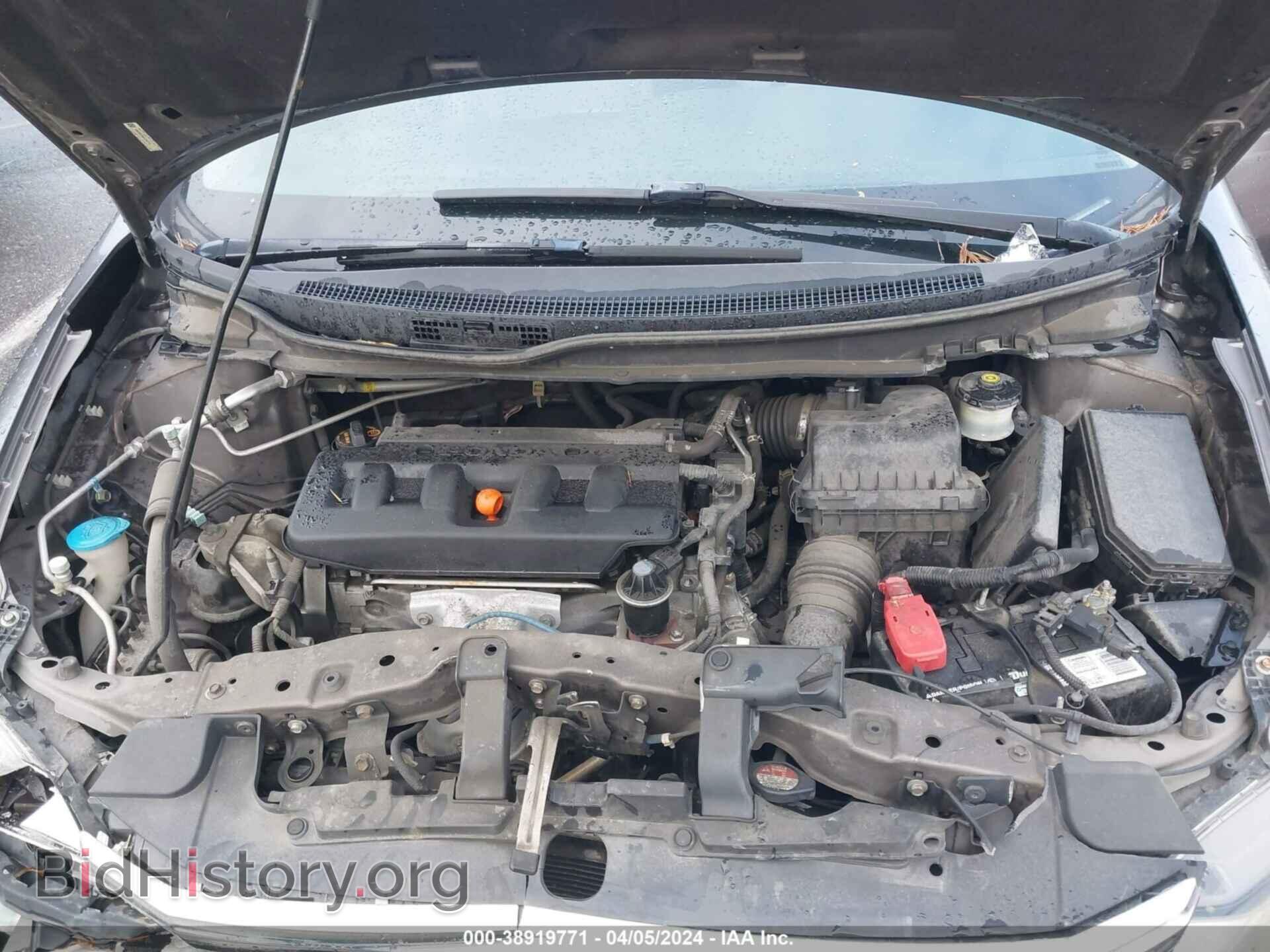 2012 HONDA CIVIC - VIN: 19XFB2F56CE342115 - Photo 10