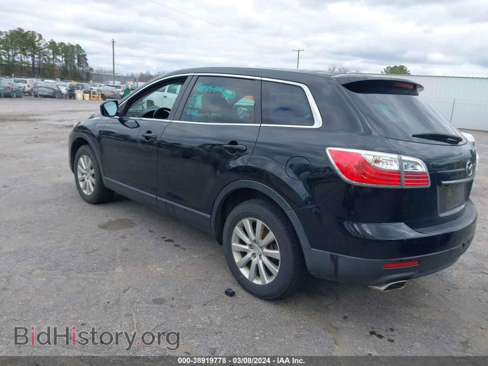 2010 MAZDA CX-9 - VIN: JM3TB3MA8A0225058 - Фото 3