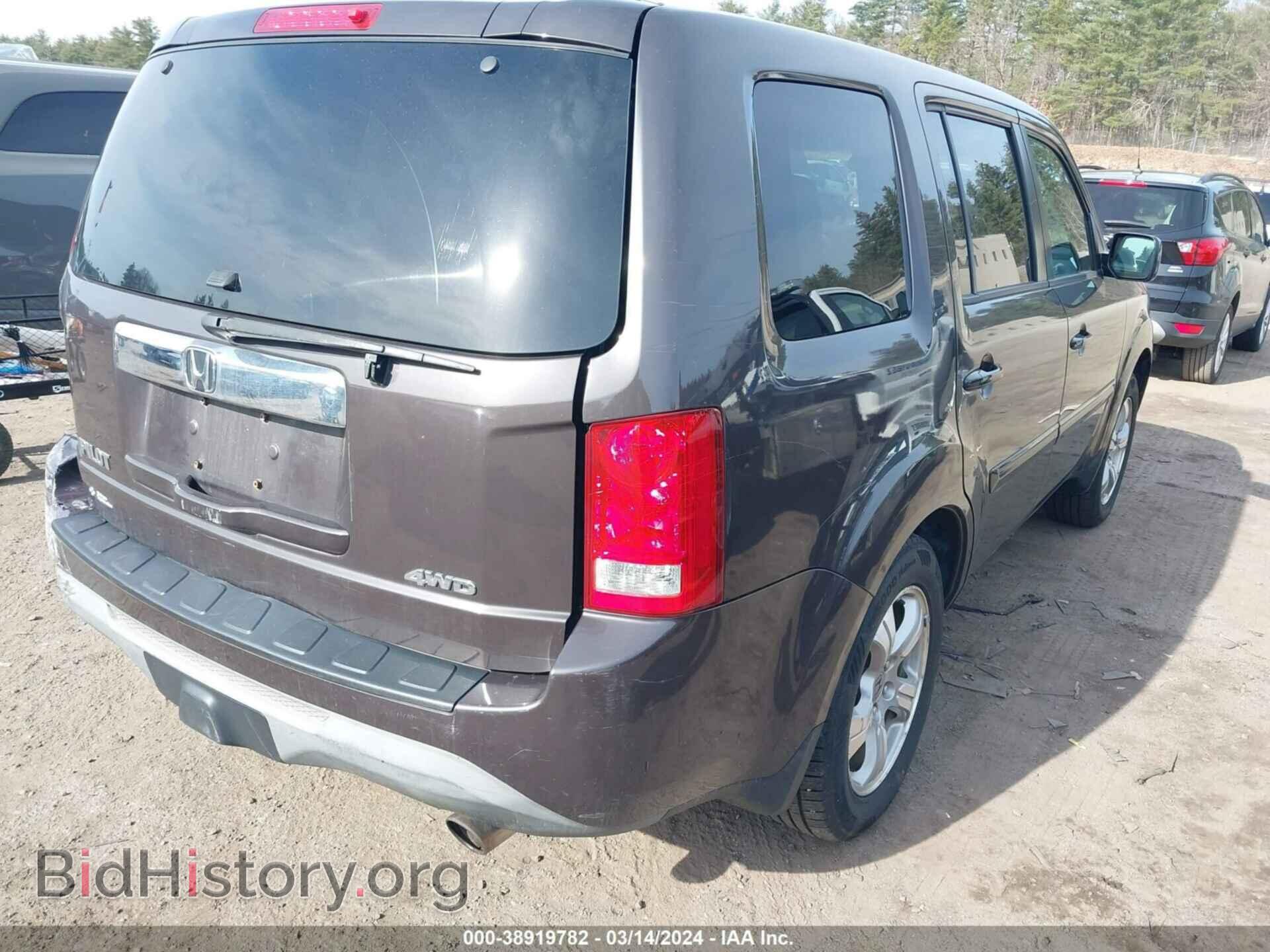 2012 HONDA PILOT - VIN: 5FNYF4H4XCB016499 - Фото 4