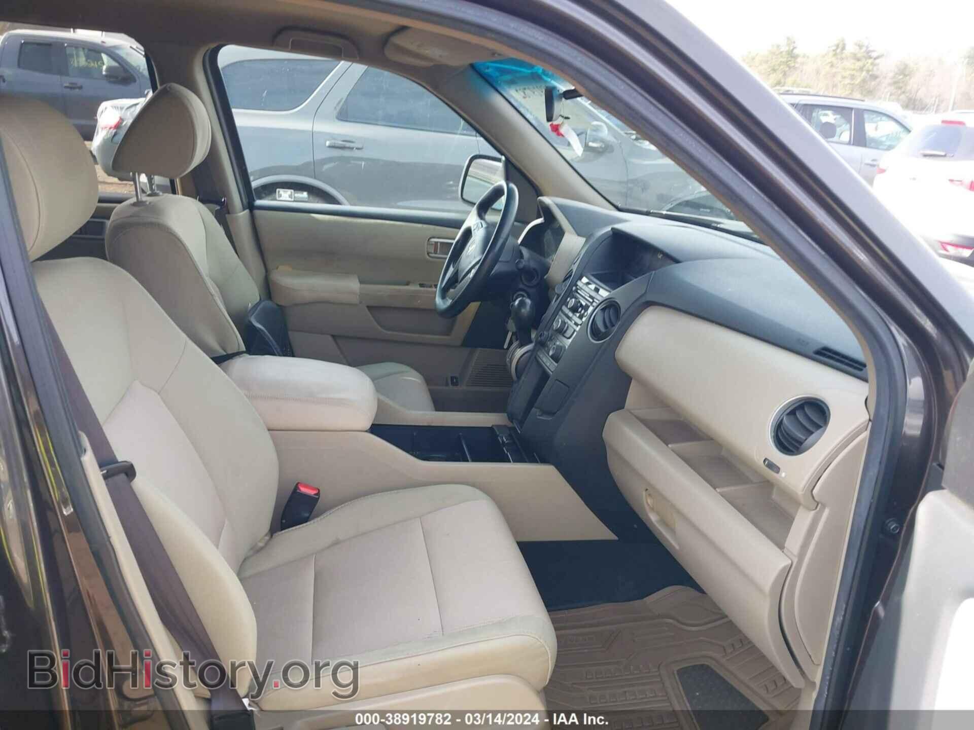 2012 HONDA PILOT - VIN: 5FNYF4H4XCB016499 - Фото 5