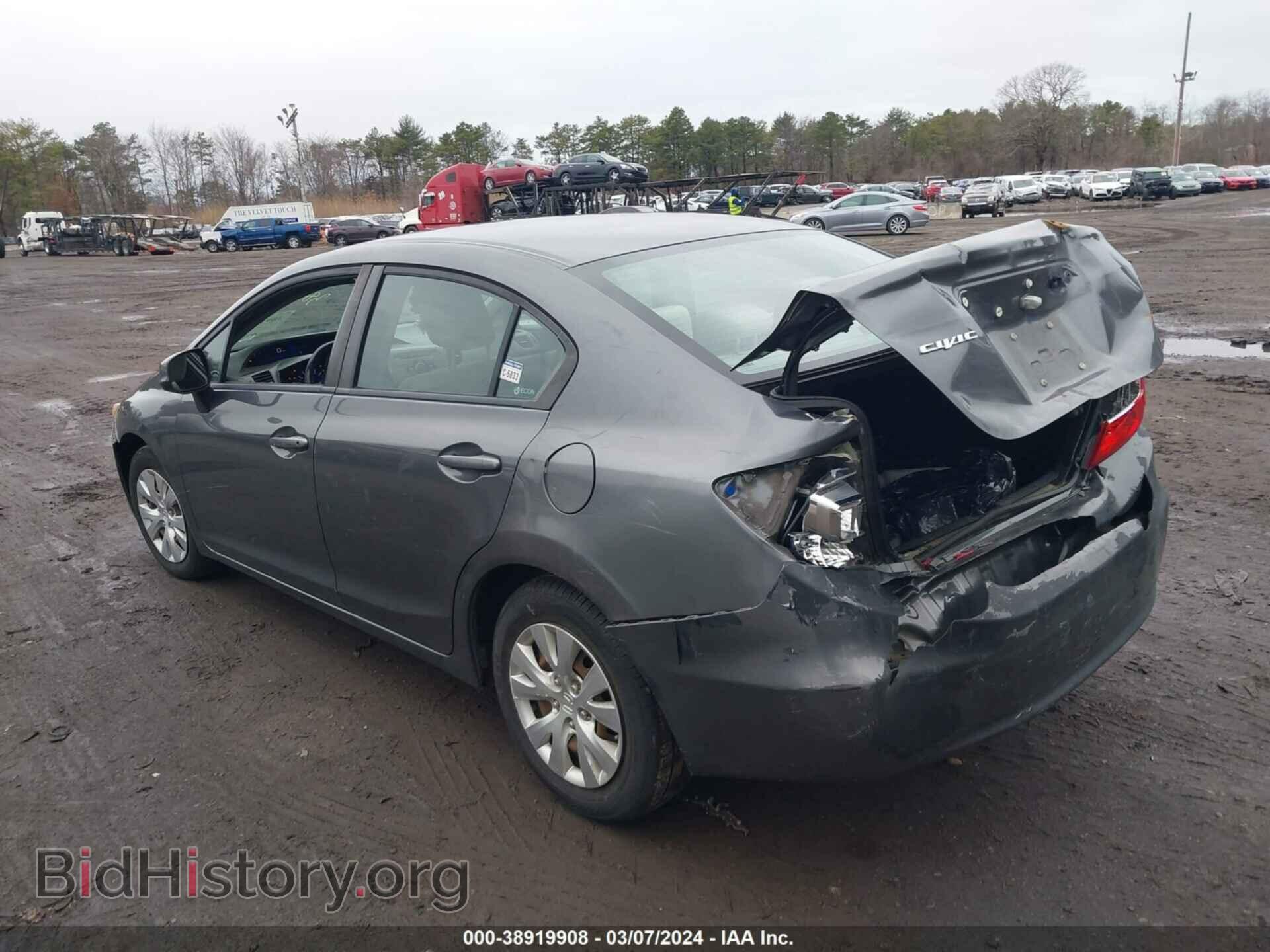 2012 HONDA CIVIC - VIN: 2HGFB2F51CH325843 - Photo 3