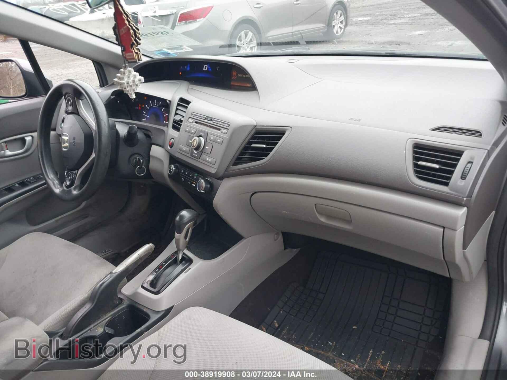 2012 HONDA CIVIC - VIN: 2HGFB2F51CH325843 - Photo 5