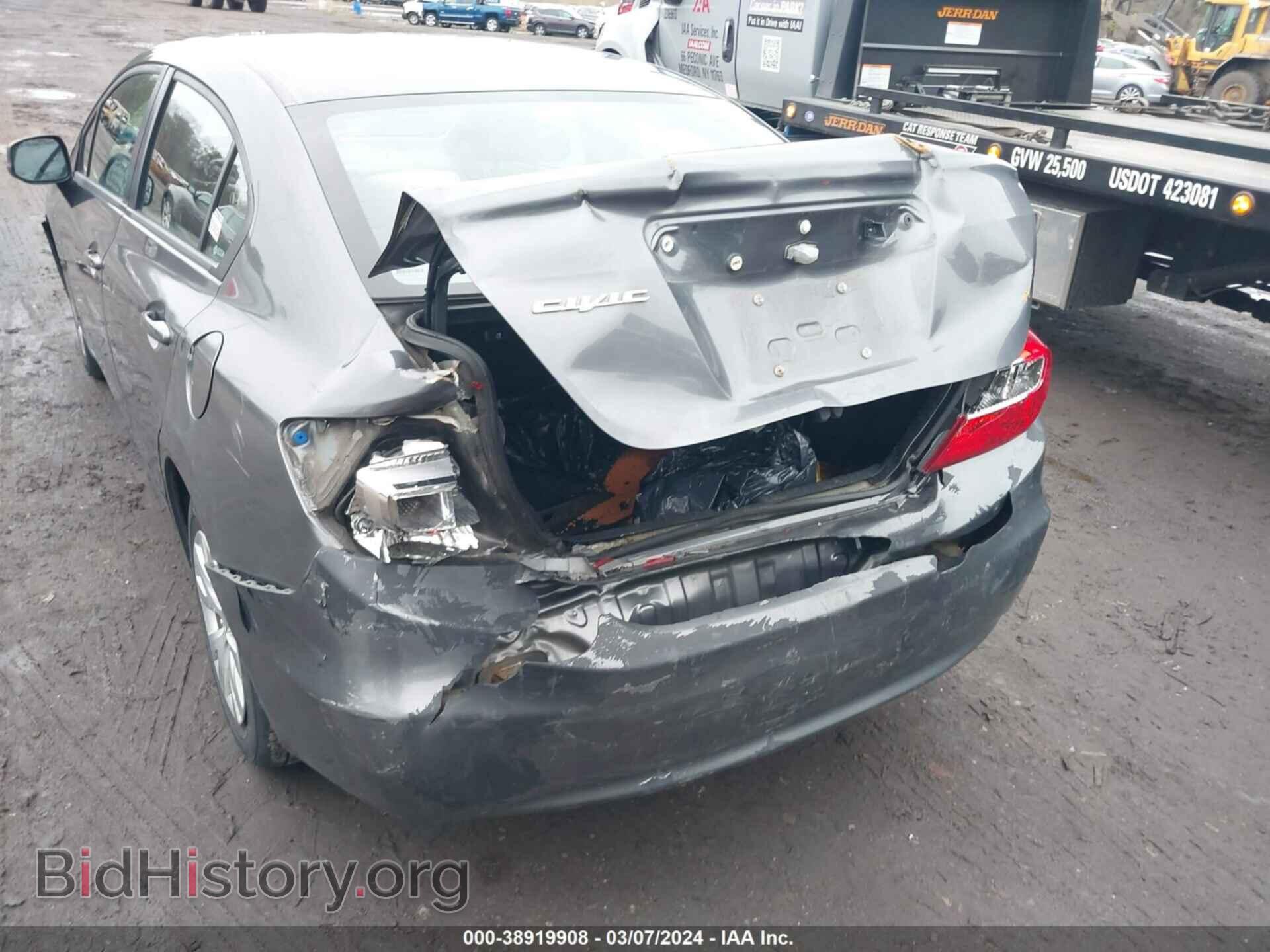2012 HONDA CIVIC - VIN: 2HGFB2F51CH325843 - Photo 6