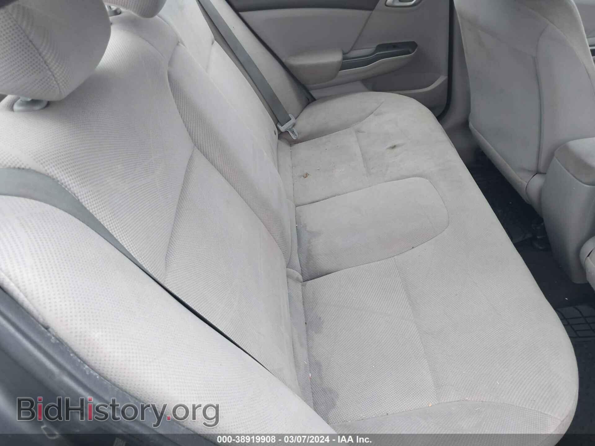 2012 HONDA CIVIC - VIN: 2HGFB2F51CH325843 - Photo 8