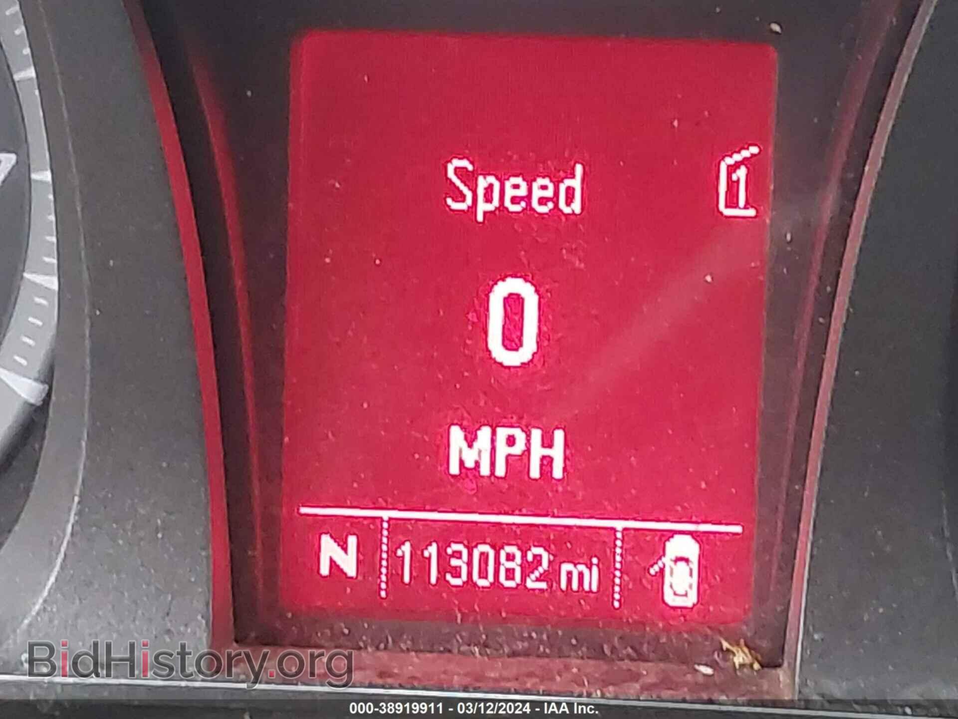 2012 GMC TERRAIN - VIN: 2GKFLTEK8C6121033 - Фото 7