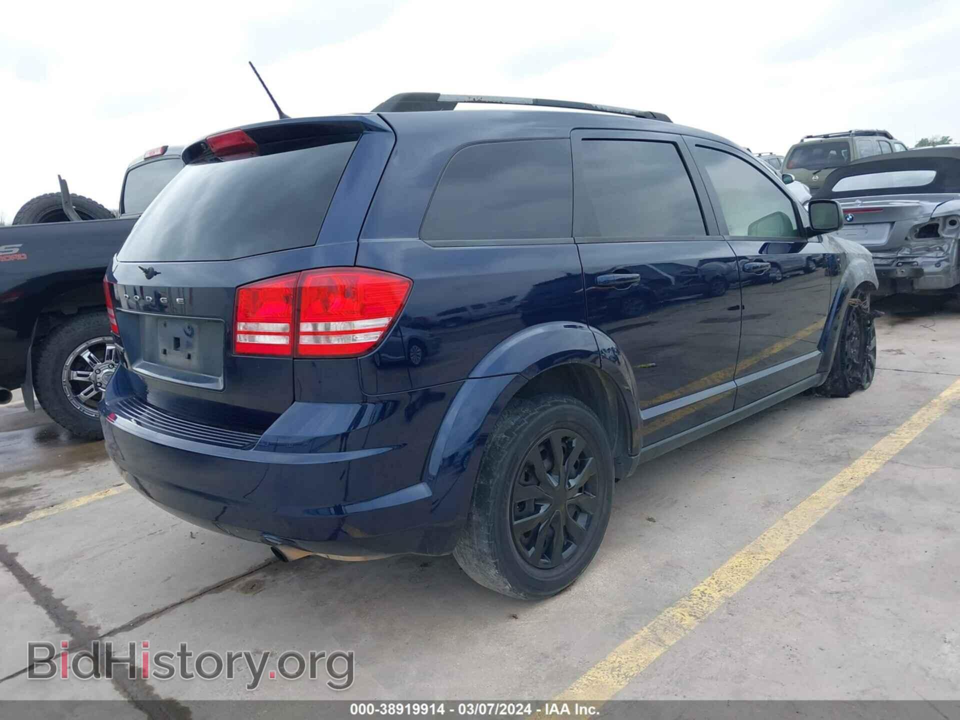 2017 DODGE JOURNEY - VIN: 3C4PDCAB5HT627022 - Фото 4