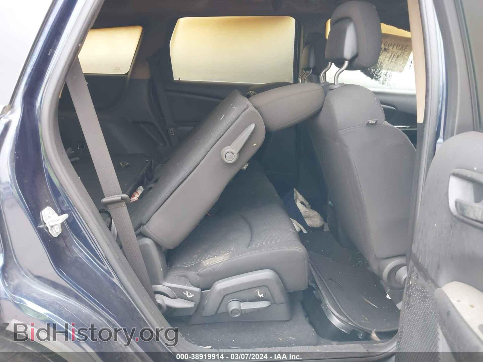 2017 DODGE JOURNEY - VIN: 3C4PDCAB5HT627022 - Фото 8