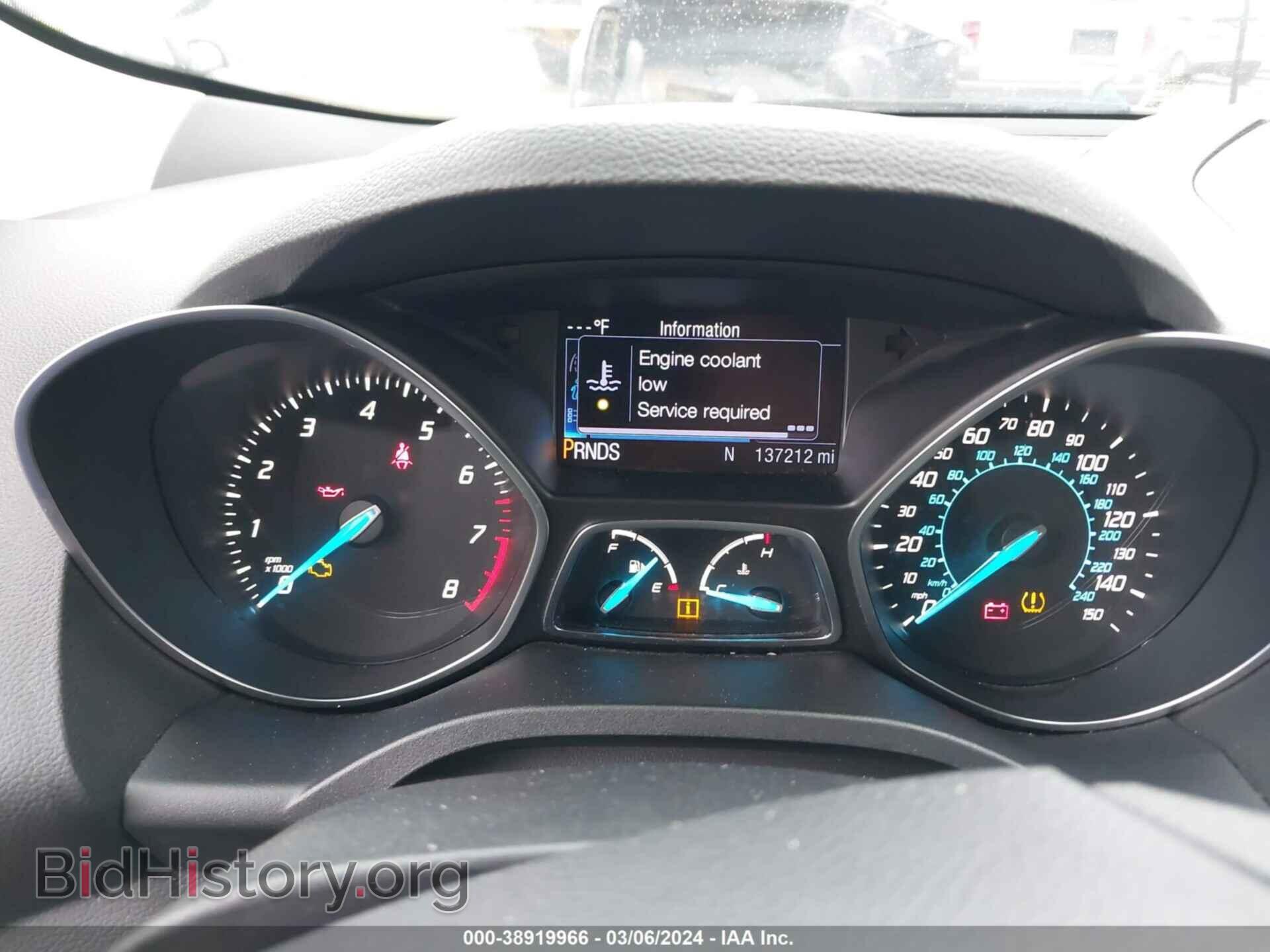 2013 FORD ESCAPE - VIN: 1FMCU0GX4DUA92583 - Photo 7
